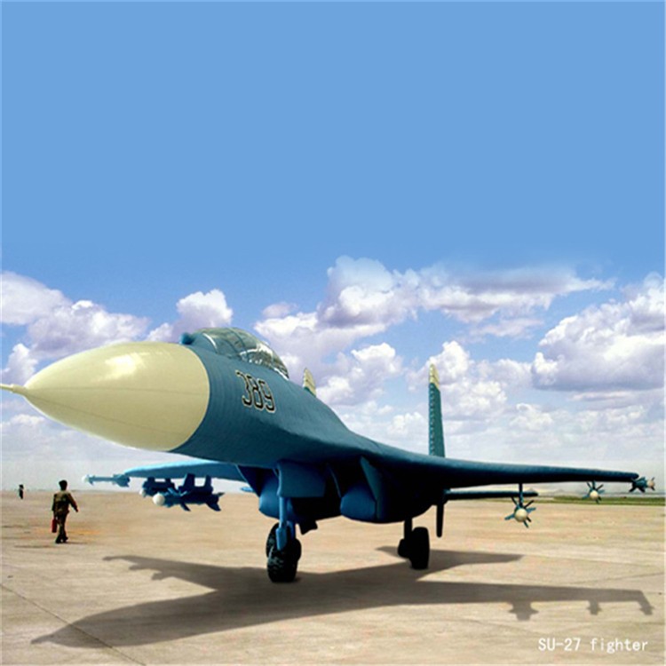 藤县部队仿真飞机